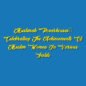 Muslimah Powerhouses: Celebrating the Achievements of Muslim Women in Various Fields